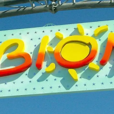 펜션 Near The Beach In Pineda